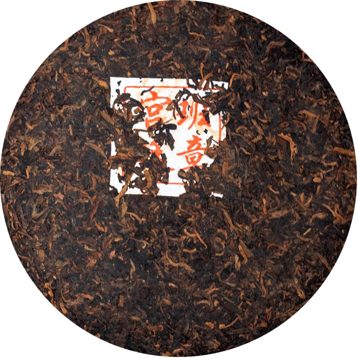 Купити шу пуер Гу Ча Юань "Золотий Баньчжан", 2013 рік, млинець 357 г